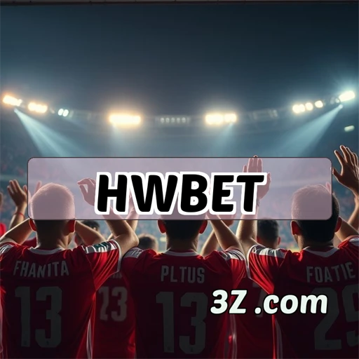 hwbet E-Sports